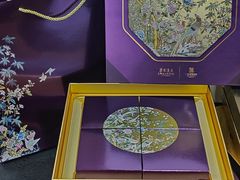 -广州花园酒店