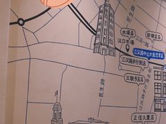 -瑞幸咖啡(江汉路中山大道店)