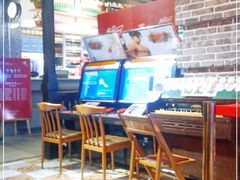 -那些年记忆烧烤