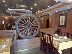-老雒阳面馆·水席(高新区店)