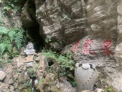 -阿依河景区