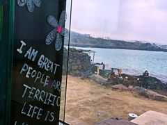 -Cafe Aewol Monsant