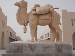 -茶卡盐湖