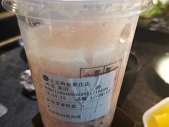 -湊湊火锅·茶憩(新中关购物中心店)
