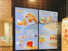 -麦当劳(凯德MALL太阳宫店)