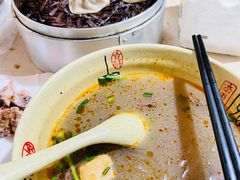 -笑云开汤包店(网巾市店)