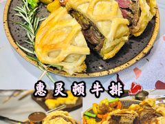-公园北鹿·铃兰餐厅(齐盛湖店)