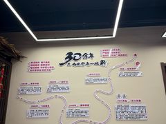 -邱芳粉店(迎宾大道旗舰店)