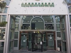 -北京港澳国际医务诊所(王府井大街店)
