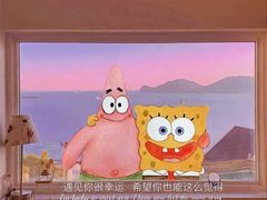 -刘文祥麻辣烫(清河毛纺路店)