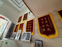 -永信齿科·永恩口腔门诊部(浦东新区店)