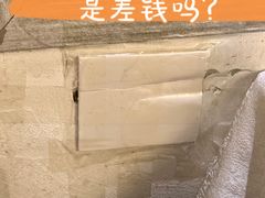 -乾园(天河城店)