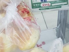 -中关村茶点