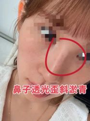 -太原丽都医疗美容医院