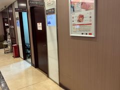 -爱康国宾体检中心(总部基地分院)