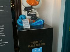 -1907光影俱乐部-电影生活馆