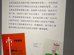 -徐汇艺术馆