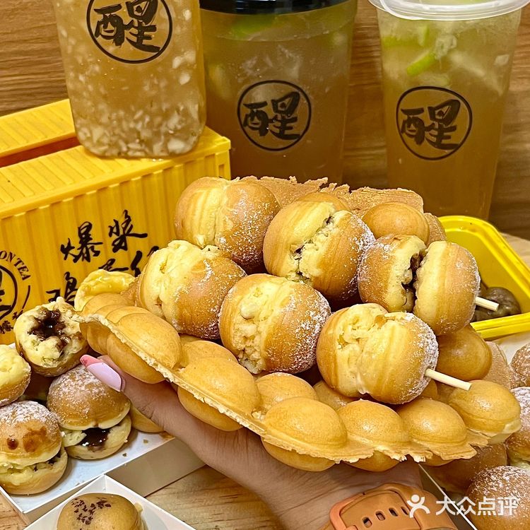在广州!拜托!放在整个鸡蛋仔届是相当炸裂‼