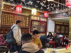 -金杨拉面王小吃面馆·牛三宝面·红烧牛肉粉