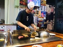 -大成铁板烧•板前(复古餐厅石老人店)