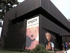 iphone_upload_pic-济州岛泰迪熊博物馆