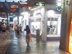 -时尚天河商业广场