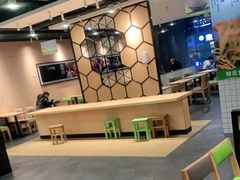 -大米先生(成都青龙街店)