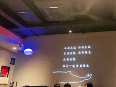 -里岛烤鱼(东港凯虹广场店)