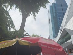 -詹爷爷乌节路街头冰淇淋