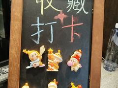 -小城粥道·海胆鲜虾粥(解放广场店)