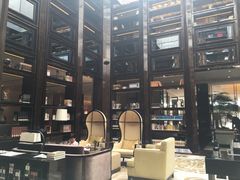 大堂-行者书屋大堂吧 ·下午茶(南京圣和府邸酒店)