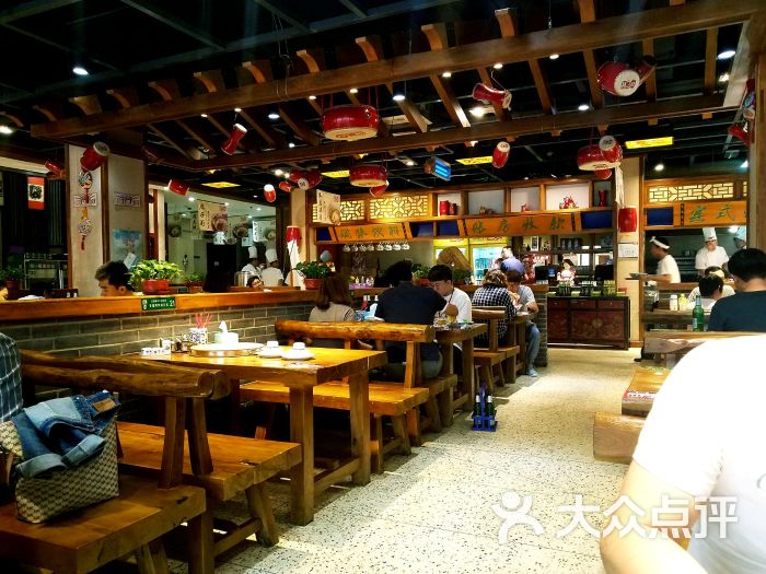 红腰鼓(云峰店)-图片-沈阳美食-大众点评网