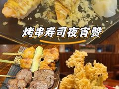 -鸟鹏烧鸟居酒屋(仁恒梦中心店)