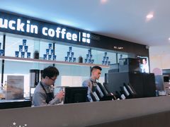 -瑞幸咖啡(第一城店)