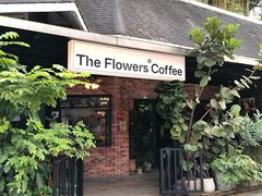 -The Flowers Coffee(南山店)