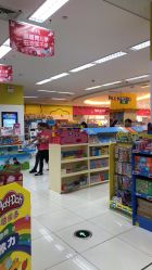 -孩子王童乐园(上海青浦吾悦广场店)