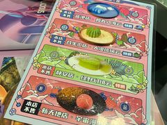 -浩海火烧云傣家菜(京广店)