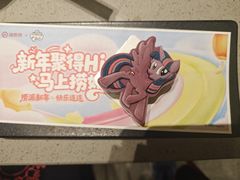 -海底捞火锅(杭州天虹购物中心店)