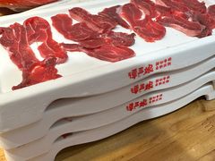 -谭三娘鲜切牛肉自助火锅(文殊院店)