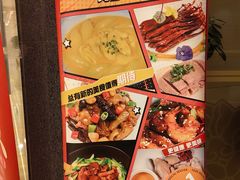 -国家会议中心大酒店