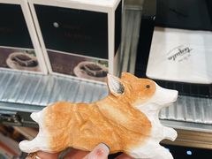 -Tequila Espresso(嘉善路店)