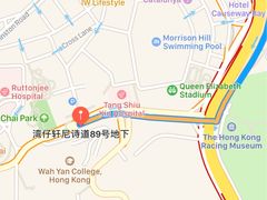 -永华面家