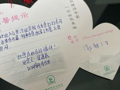 -河南省黄河迎宾馆