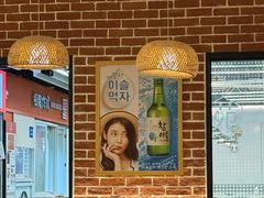 -多宾韩国料理(学衡路店)