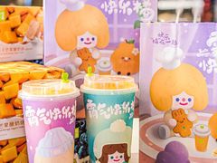 -奈雪的茶(湖滨银泰in77C区PRO店)