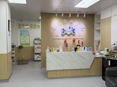 -康成宠物医院24H·CT·核磁共振