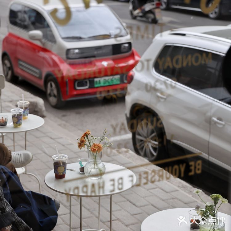 围墙巷这家“云雀”小众咖啡馆,你去喝了吗