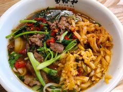 香菜牛肉粉-易裕和·长沙米粉(竹塘西路店)