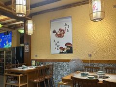 -大理董·董家小厨野生菌火锅(古城旗舰店)