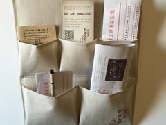 -时光赛豪酒店(北京大学第一医院平安里地铁站店)